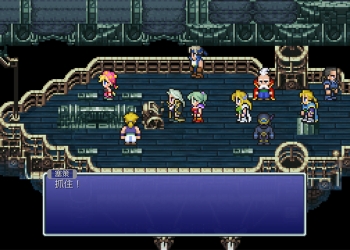 《Final Fantasy VI》終極復刻版於 Google Play 開放預先註冊