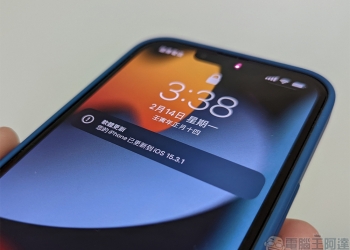 Apple 釋出更新來修補自家各產品上的 WebKit 漏洞