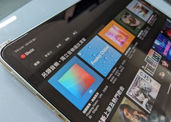 YouTube Music 平板應用改良推出，未來將依據用戶建議改進