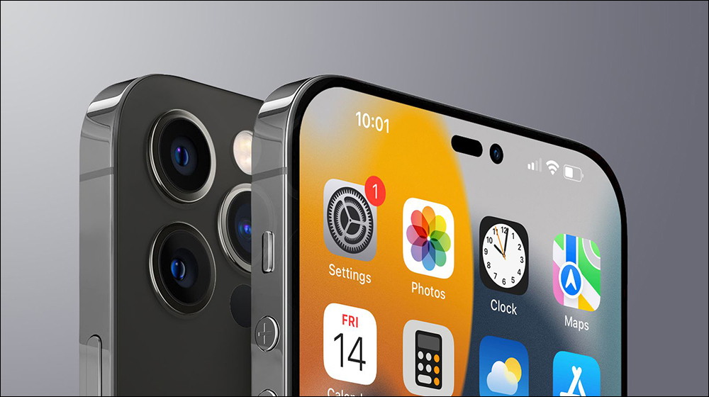 傳聞 iPhone 14 Pro 系列將配備 iPhone 有史以來最高的 8GB RAM - 電腦王阿達