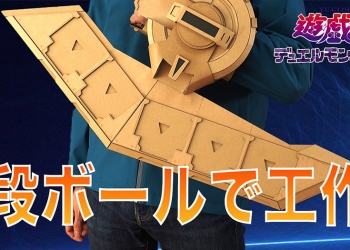 三星 Galaxy S22 Ultra 的 DXOMARK 相機評測成績出爐！總分 131 分僅名列第 13