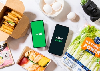 LINE Pay 重返 Uber Eats ，消費滿額可獲贈 LINE POINTS 紅包！（LINE Pay 付款方式教學）