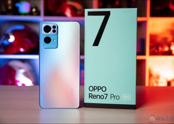 OPPO Reno7 Pro 5G 開箱評測，搭載天璣1200處理器、LDI工藝與炫目星軌呼吸燈的美型旗艦