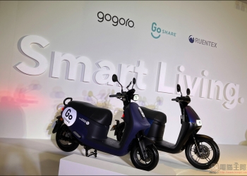 GoShare 想成為新世代居家與商辦智慧公設，與潤泰創新合推對應多種場域的 Smart Living 共享服務