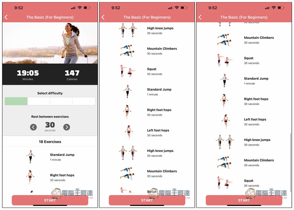 Jump Rope Workout Routine 專為跳繩打造的健身運動計畫 App，瘦身、ABS 等都有 - 電腦王阿達