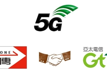 遠傳將合併亞太電信 台灣電信業重回「電信3雄」