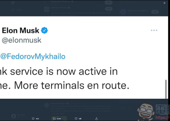 烏克蘭副總理向馬斯克求援，馬斯克立刻安排衛星提供烏克蘭網路