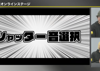 喵喵叫！要價破十萬的 Nikon Z9 旗艦無反，習得超萌小貓叫快門聲功能