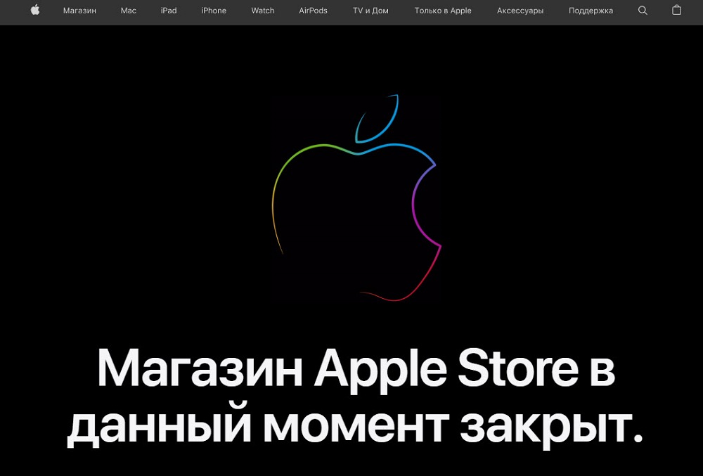 Apple加入制裁俄羅斯 俄羅斯官方商店停止產品銷售 - 電腦王阿達 Apple加入制裁俄羅斯 俄羅斯官方商店停止產品銷售 - 電腦王阿達