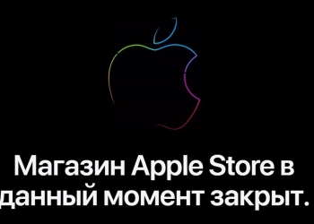 Apple加入制裁俄羅斯 俄羅斯官方商店停止產品銷售