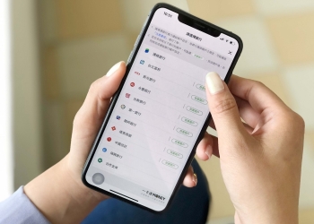 LINE Bank帳戶與一卡通MONEY帳戶連結扣款服務正式上線 為國內首次純網銀與電支帳戶連結