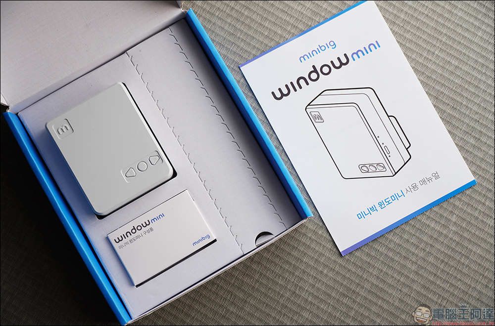 minibig 全系列智慧小工具開箱、評測｜窗戶、電源等各種開關，懶人智慧輕鬆開！ - 電腦王阿達