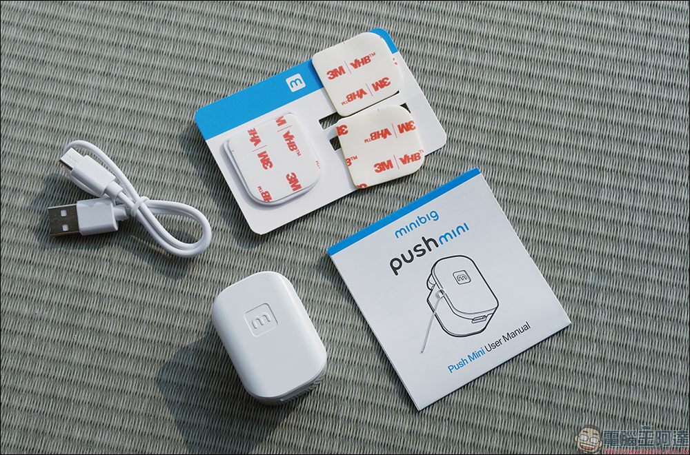 minibig 全系列智慧小工具開箱、評測｜窗戶、電源等各種開關，懶人智慧輕鬆開！ - 電腦王阿達