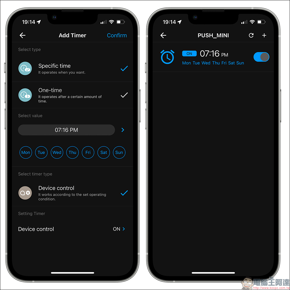 minibig 全系列智慧小工具開箱、評測｜窗戶、電源等各種開關，懶人智慧輕鬆開！ - 電腦王阿達