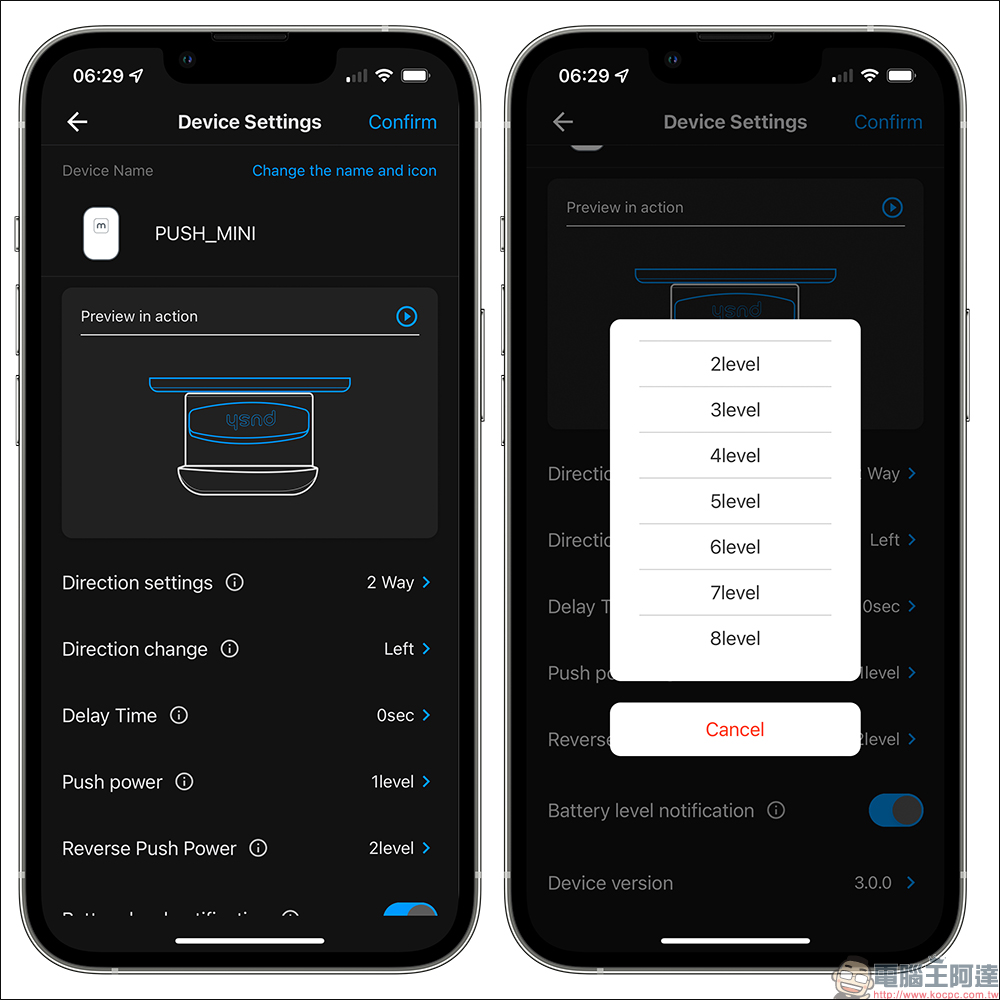 minibig 全系列智慧小工具開箱、評測｜窗戶、電源等各種開關，懶人智慧輕鬆開！ - 電腦王阿達