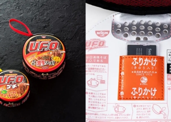 超可愛！寶島社發行「日清U.F.O.炒麵」碗狀造型隨身包，能收納手機、行動電源、記憶卡等小物