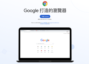 新版 Chrome 在 Mac 上居然超車 Safari 了（狂）