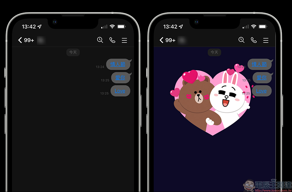 LINE 白色情人節聊天室特效推出！輸入指定關鍵字，召喚熊大兔兔現身告白應援！ - 電腦王阿達