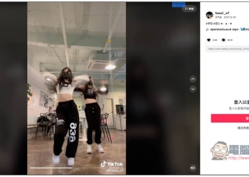 TikTokfull Download Video TikTok No Watermark 擴充功能，一鍵下載 TikTok 影片，還沒有浮水印