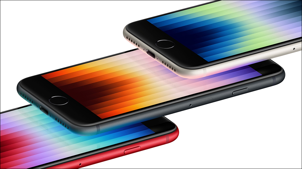 5 件 iPhone SE 3 發表會中 Apple 沒有透露的事情 - 電腦王阿達