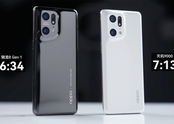 市售版天璣 9000 實測登場！同支手機功耗、效能相比都贏過高通版