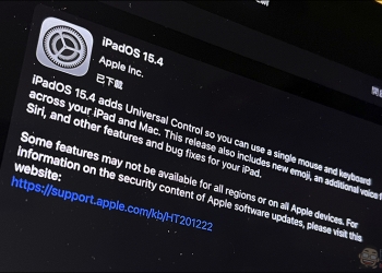 支援口罩解鎖的 iOS 15.4 正式版來啦！iPad 跟 Mac 可以更合作無間的通用控制也同時降臨