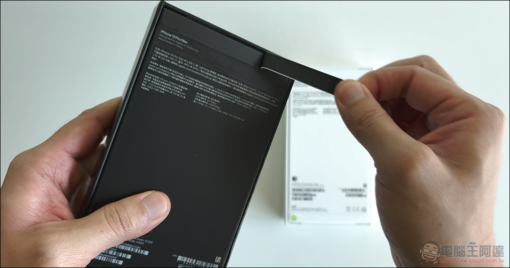 哪個尚青？iPhone 13 綠色與 iPhone 13 Pro 松嶺青新色開箱體驗 - 電腦王阿達