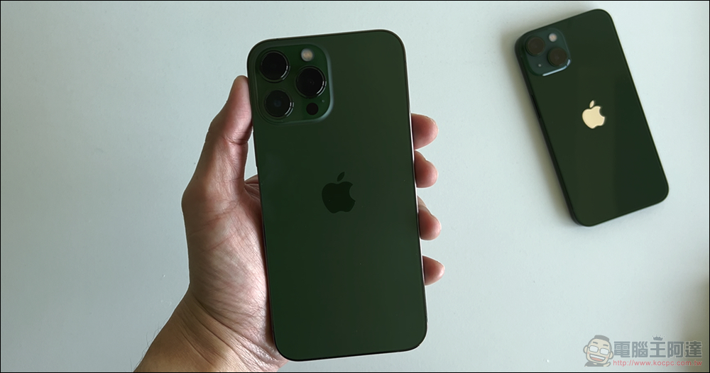 哪個尚青？iPhone 13 綠色與 iPhone 13 Pro 松嶺青新色開箱體驗 - 電腦王阿達