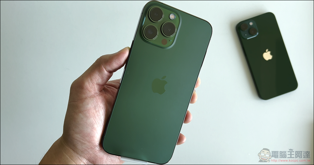 哪個尚青？iPhone 13 綠色與 iPhone 13 Pro 松嶺青新色開箱體驗 - 電腦王阿達
