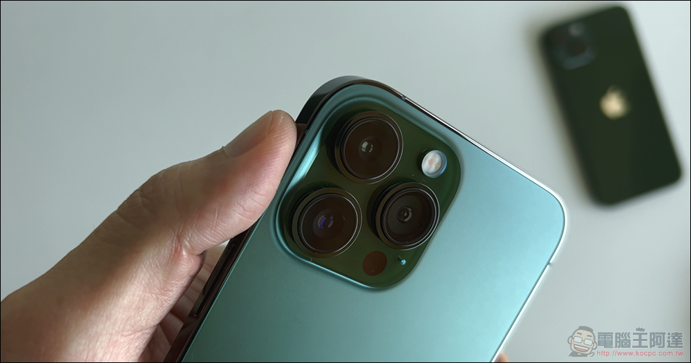 哪個尚青？iPhone 13 綠色與 iPhone 13 Pro 松嶺青新色開箱體驗 - 電腦王阿達
