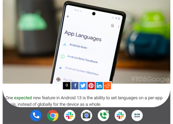 Android 13 也能支援 Android 12L 的平板應用抽屜介面，未來還會有「L」版嗎？