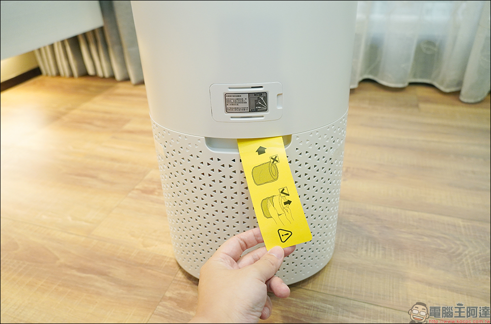 PHILIPS 飛利浦白小奈 奈米級抗敏空氣清淨機 (AC1715/80) 開箱、評測｜全球唯一搭載抗敏微護盾技術！品感覺預購 - 電腦王阿達