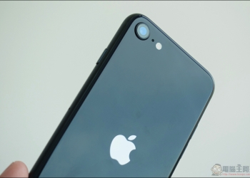 iPhone SE（第 3 代）開箱體驗：天塌下來有 A15 扛！