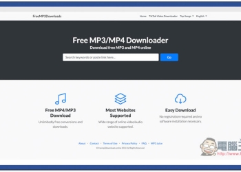 Free MP3 Downloads 免費 MP3 音樂下載工具，最高提供 320Kbps