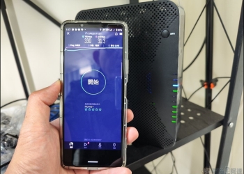 網速超乎意料之外的快！辦中嘉寬頻家用上網免費升級 Wi-Fi 6