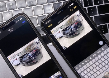 比 AirDrop 傳送更快， iPhone、iPad 和 Mac 用戶必學的圖文互傳小技巧！