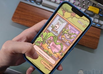 如何在 Android 與 iOS/iPadOS 上設定應用程式內購驗證，控管孩子消費？