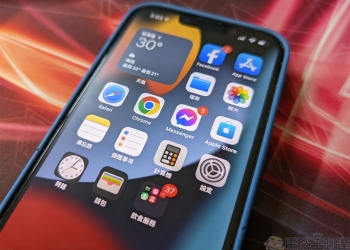 如何在 iPhone 上面隱藏不想在主螢幕上看到的應用程式？