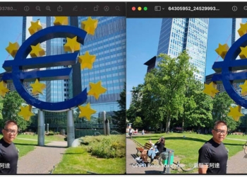 Hama 一鍵去除照片上不想要的人事物，免費、效果很不錯