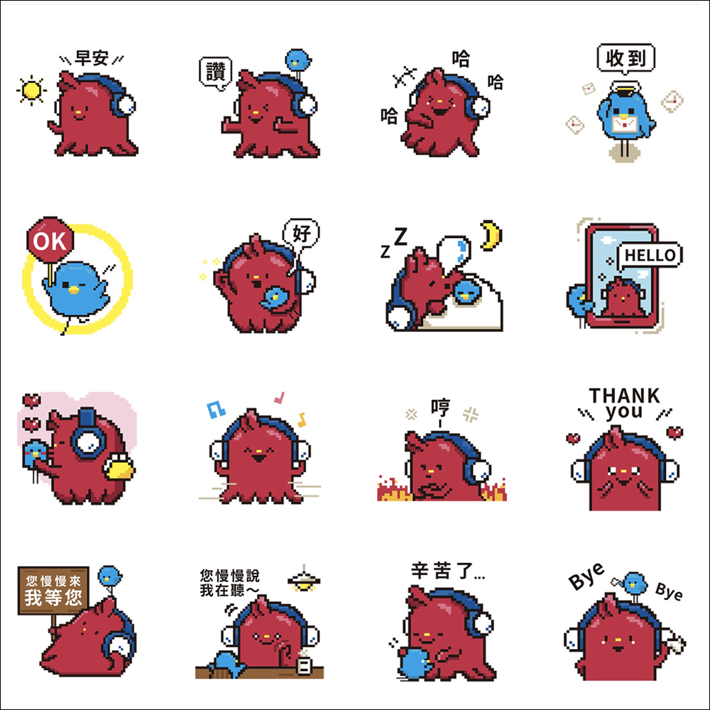 LINE 免費貼圖整理：17 款 LINE 免費貼圖，限時開放下載！ - 電腦王阿達