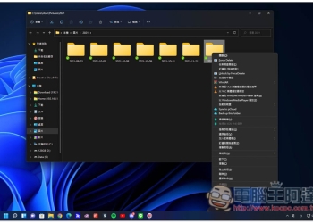 覺得 Windows 11 新版右鍵選單難用嗎？二個方法教你怎麼還原舊版