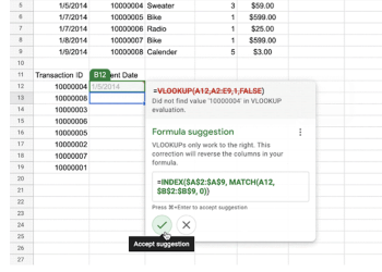 加速工作效率！Google 試算表導入公式智慧修正功能，支援哪些資料看這裡