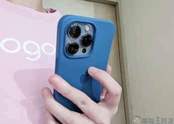 你知道 iPhone 裡面的背面輕點 (Tap Back)功能嗎？不開來用太可惜