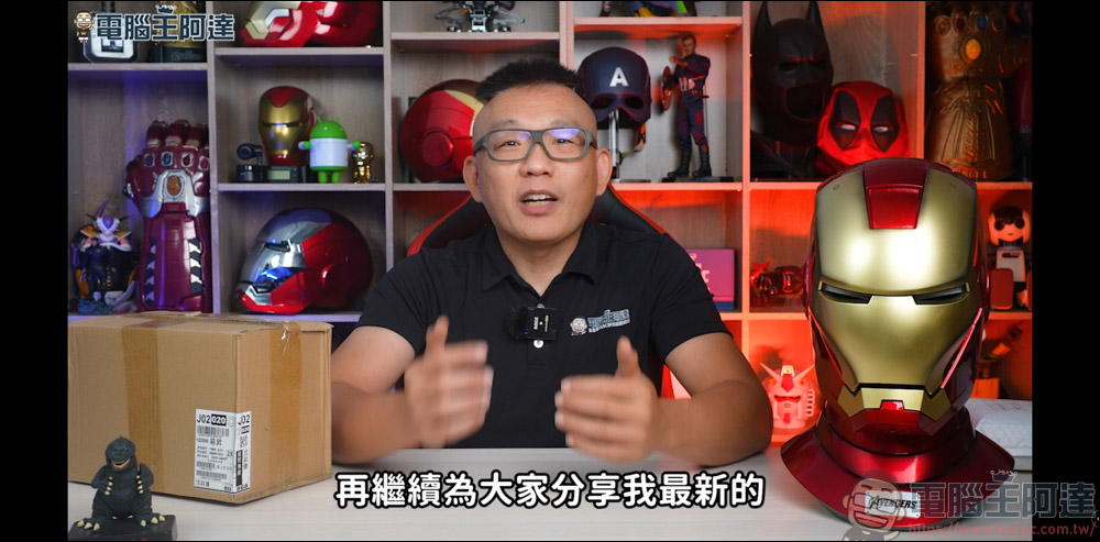 自架雲端超簡單，XnBay 智慧儲存伺服器讓你只要花一次錢，就能永久備份、分享照片 & 影片備份 - 電腦王阿達