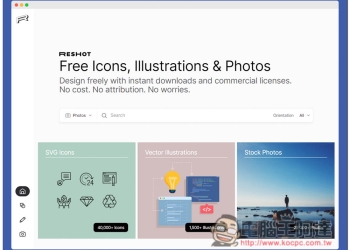 RESHOT 提供上萬個免費 icon 圖示、向量圖、照片素材網站，商用個人皆可