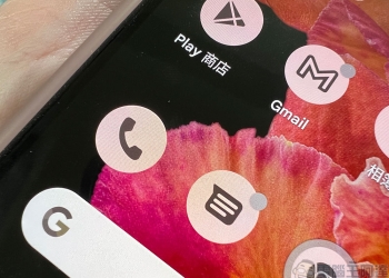 Pixel 6 系列新毛病，擅自幫用戶拒接來電甚至連響都不響