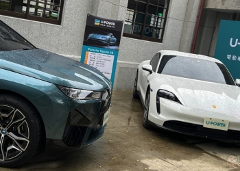 全力解決電動車主痛點 U-POWER 超高速充電服務在台正式起跑