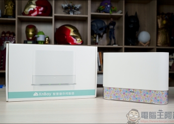 自架雲端超簡單，XnBay 智慧儲存伺服器讓你只要花一次錢，就能永久備份、分享照片 & 影片備份