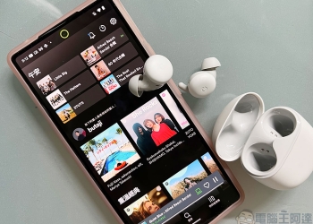 Android 13 Beta 1 中暗示著空間音訊即將抵達 Pixel 6 系列手機