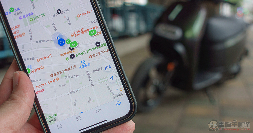 更臻完美智控全局！Gogoro SuperSport ACE 最新 LTE 功能極速實測 - 電腦王阿達